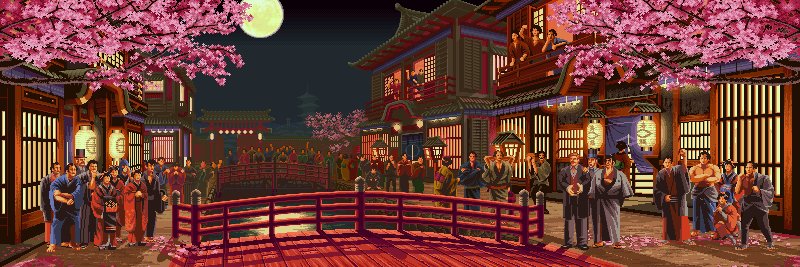 Tekabe Michiko banner