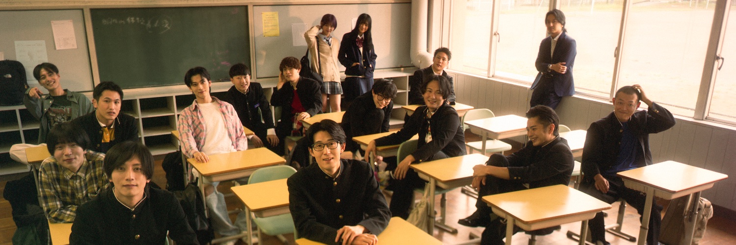 TANK PLAN #2 舞台「死んだ山田と教室」 banner