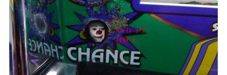 puripa's profile banner image