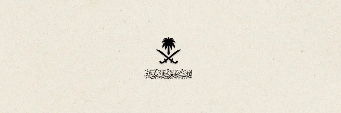 iishh17's profile banner image