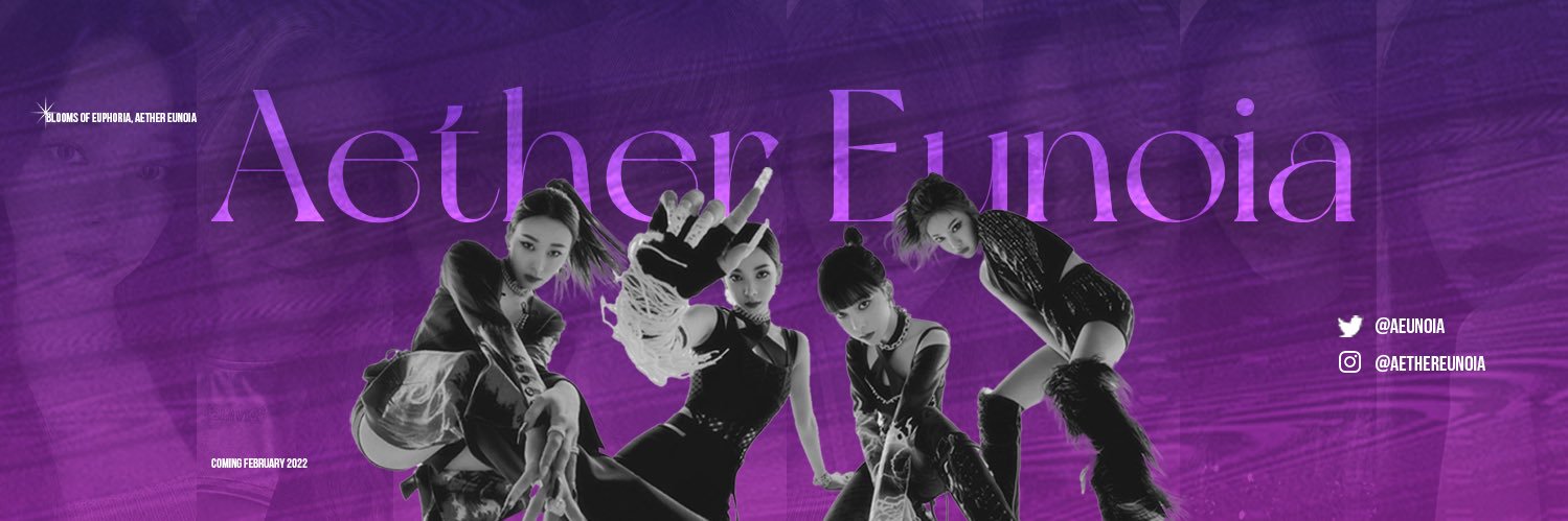 Æ banner