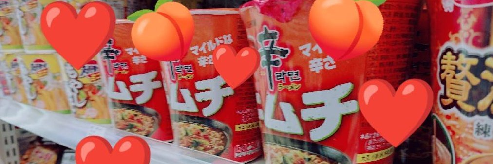 俺はアウラでイク banner