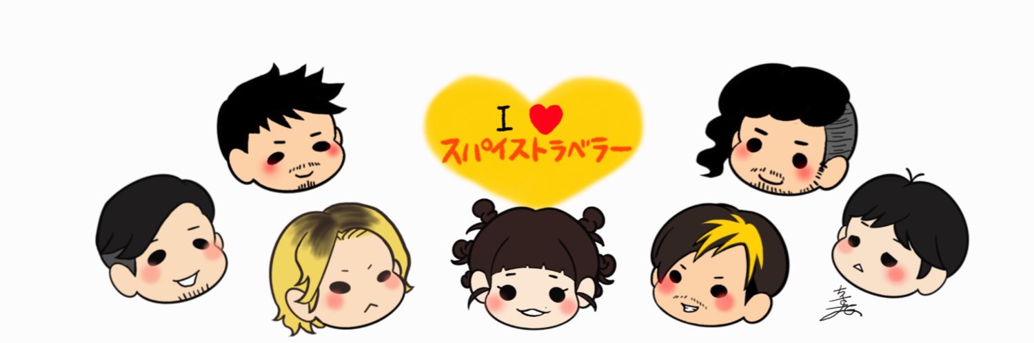 STchittiiiLove's profile banner image