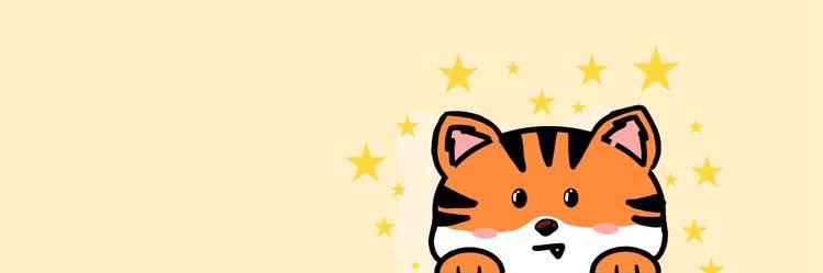 chweeseburgerr's profile banner image