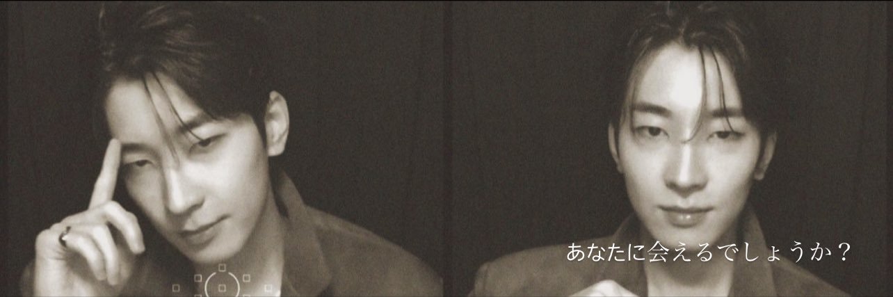 rae ☻ banner