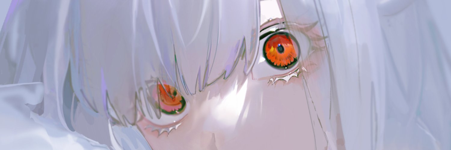 Nan banner