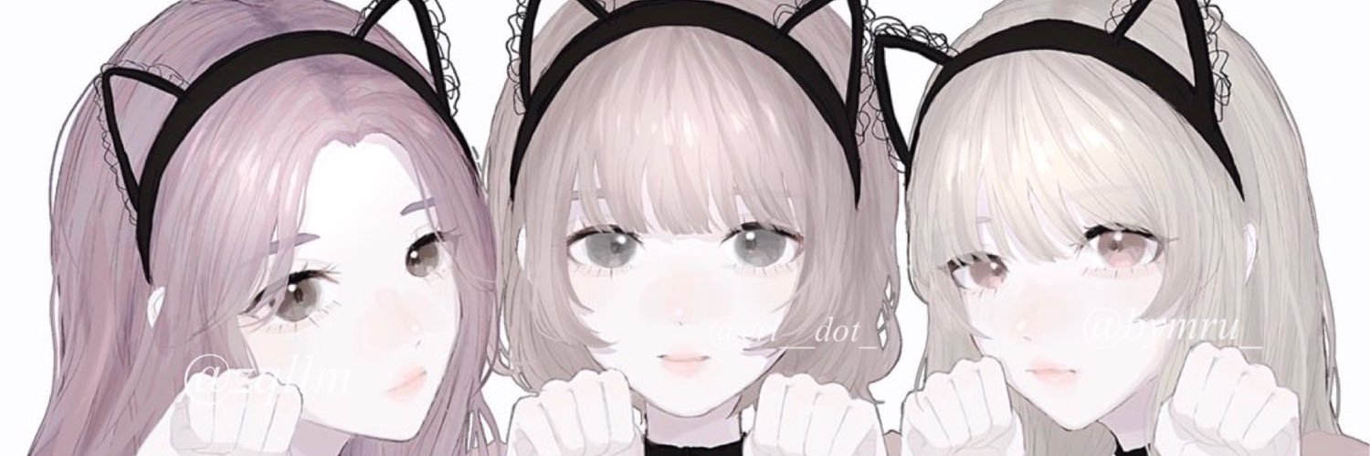 eri__dot_'s profile banner image