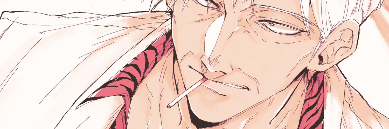 awawipn's profile banner image
