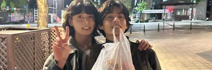 VOY A VER A BTS!! banner