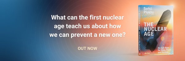 SPlokhy Profile Banner