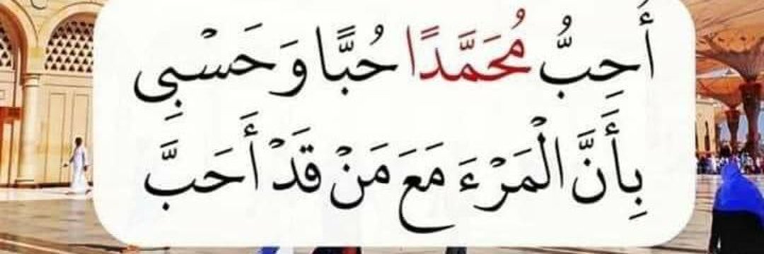 بنت ❤الجزائر ❤ banner