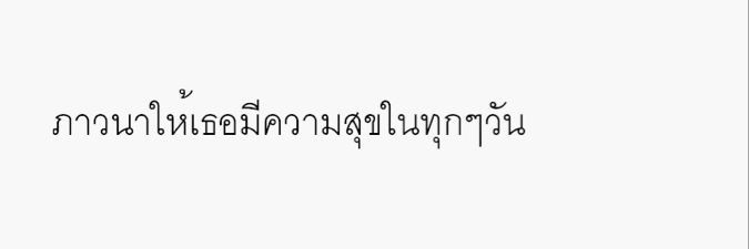 𝐙𝐚𝐢𝐜𝐚𝐬 banner