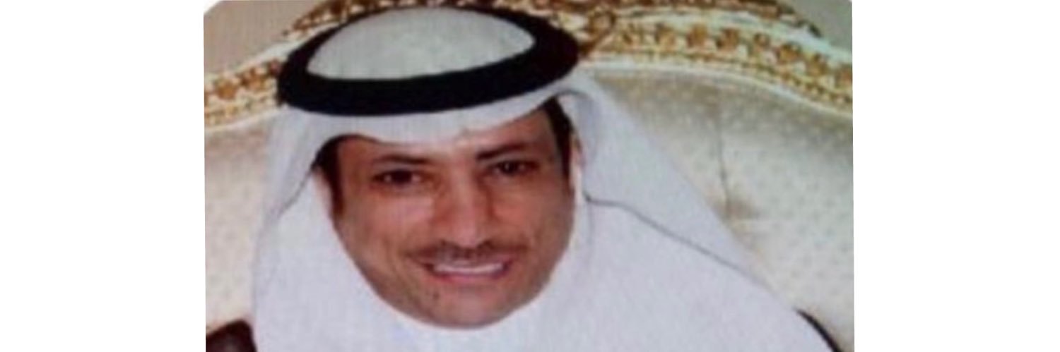 بدر محمد فيصل الدويش banner