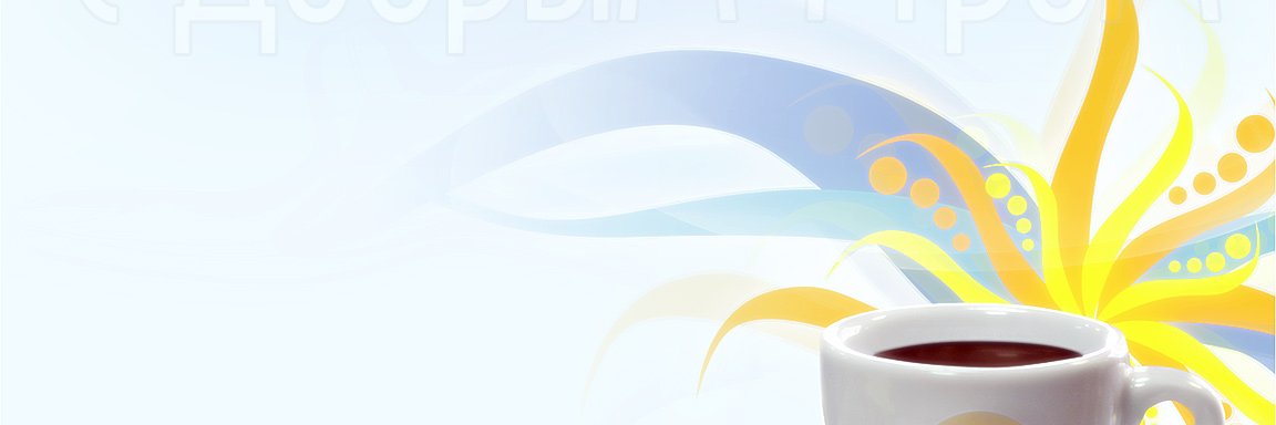 money Ken banner