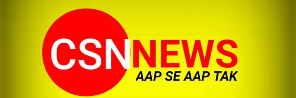 CSNNEWS1's profile banner image