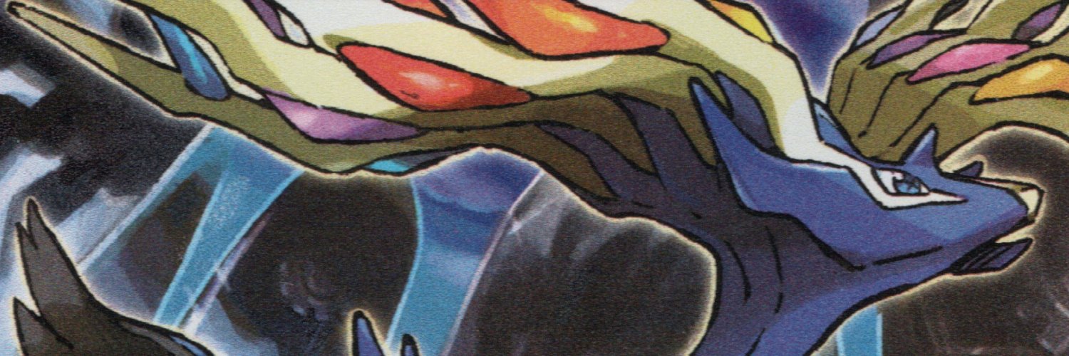 𝑿𝒆𝒓𝒏𝒆𝒂𝒔 banner