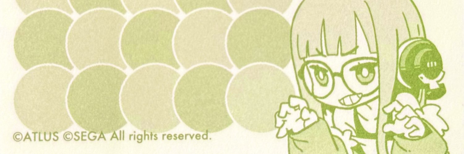 dumsumeer's profile banner image