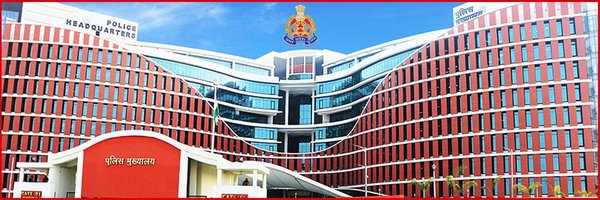 jhansipolice Profile Banner