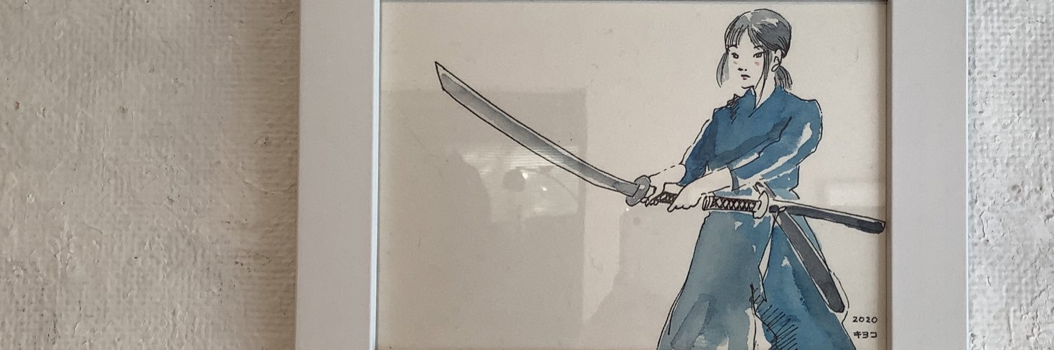 kiyo46an's profile banner image