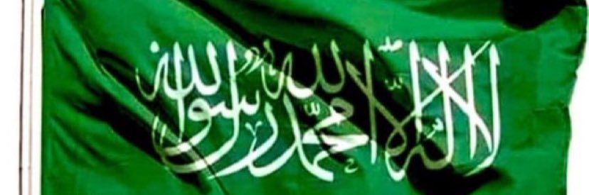 mehmet 2765 sarı banner