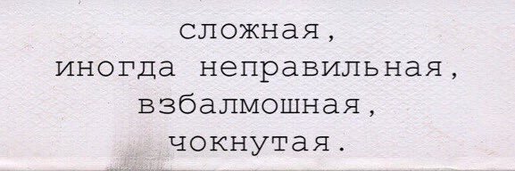 AnnaTereshkiv's profile banner image