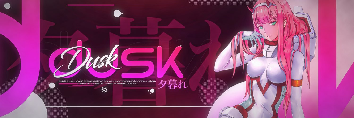 dusk banner