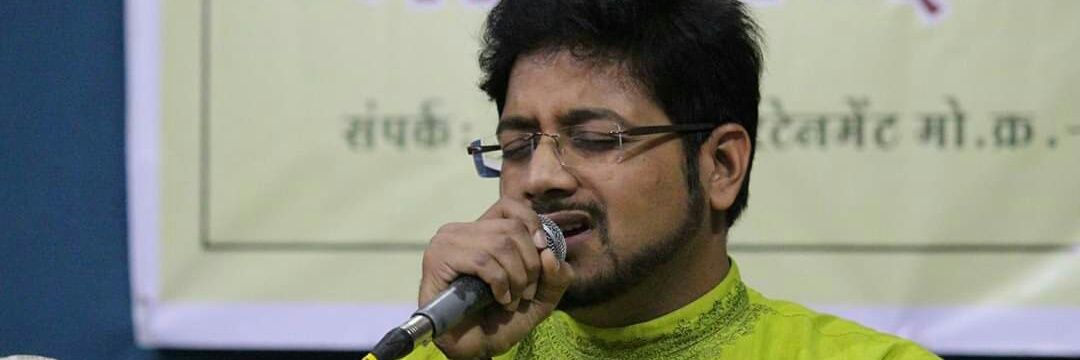 suyash3487's profile banner image