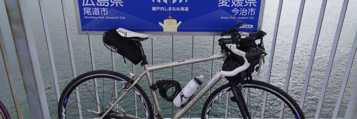 大豆小屋の人 banner