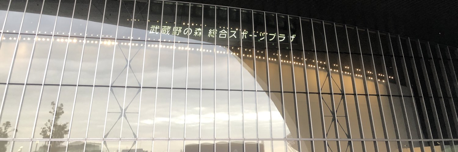 お banner