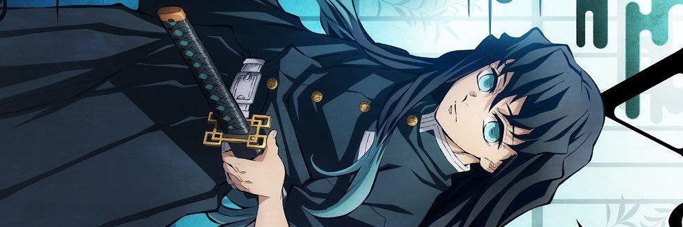 muichiro quotes banner