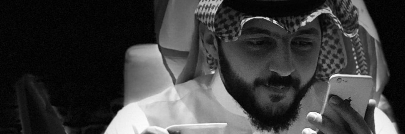 ‏ حسين بٰٰن عبٰٰداللہ banner