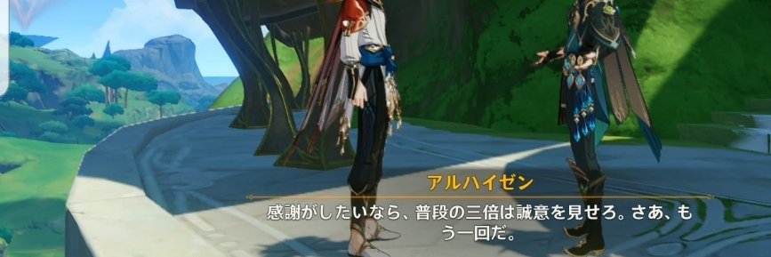 乙夜443's banner