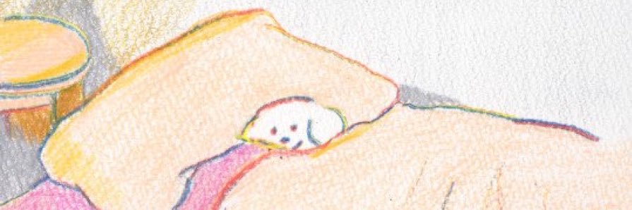 jamilaMaz's profile banner image