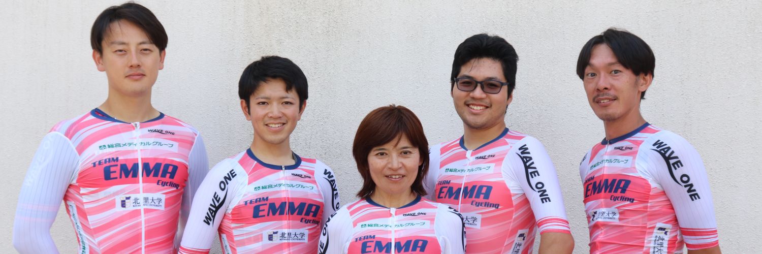 TEAM EMMA Cycling/328works banner