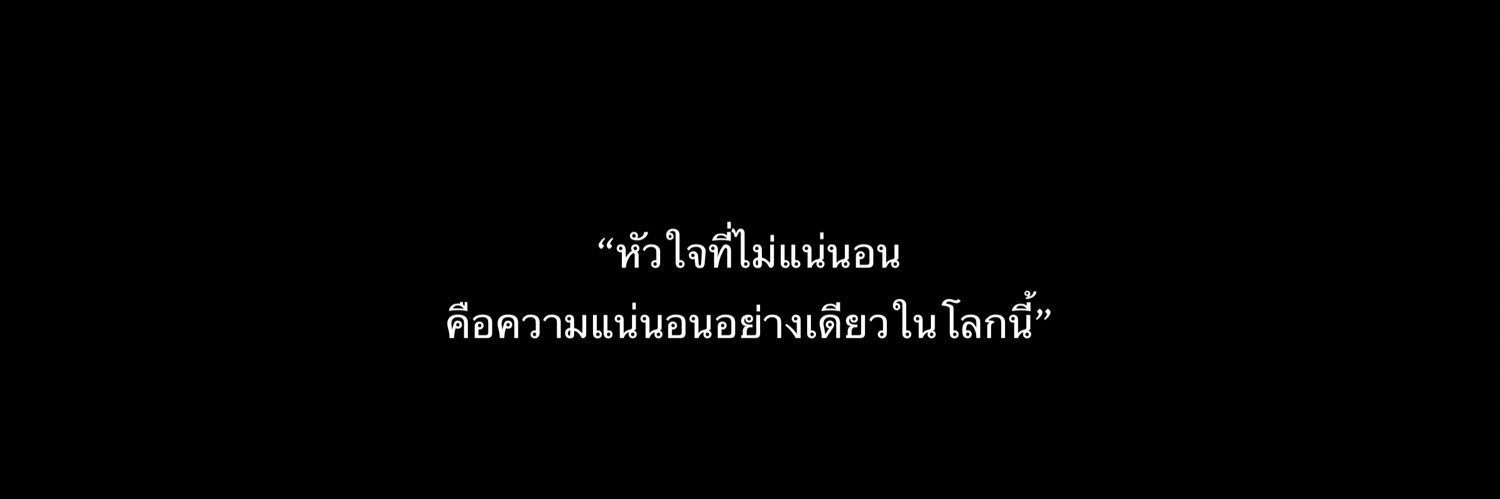 ME banner