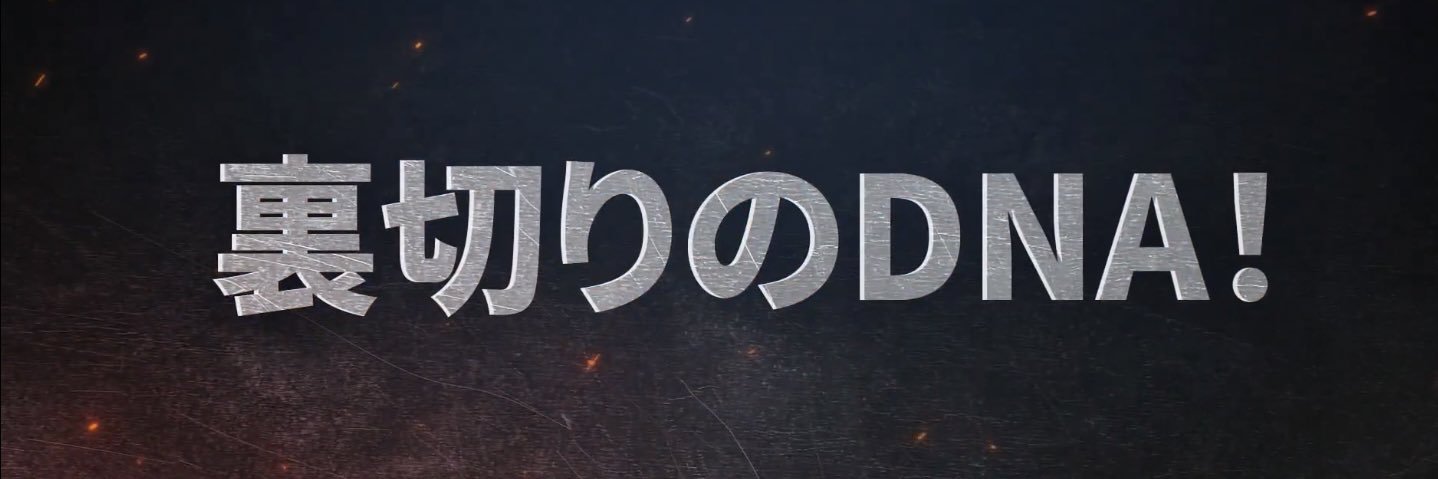 オワタ虫 banner