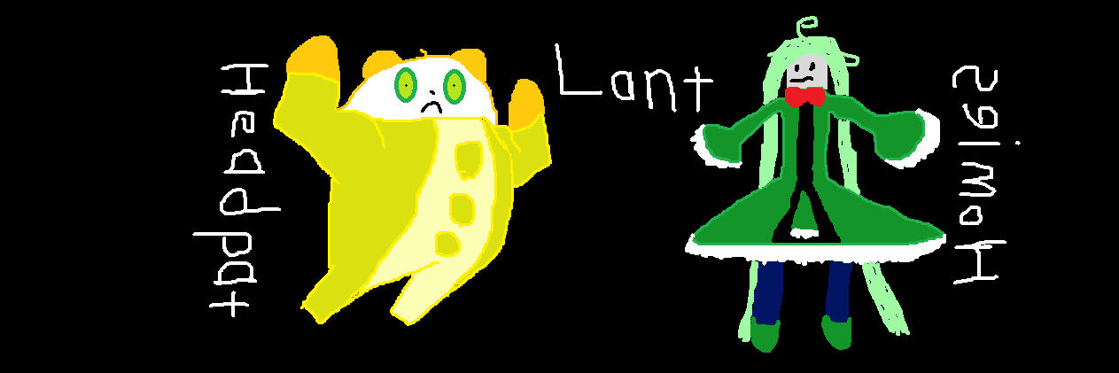 HPH | Lant banner