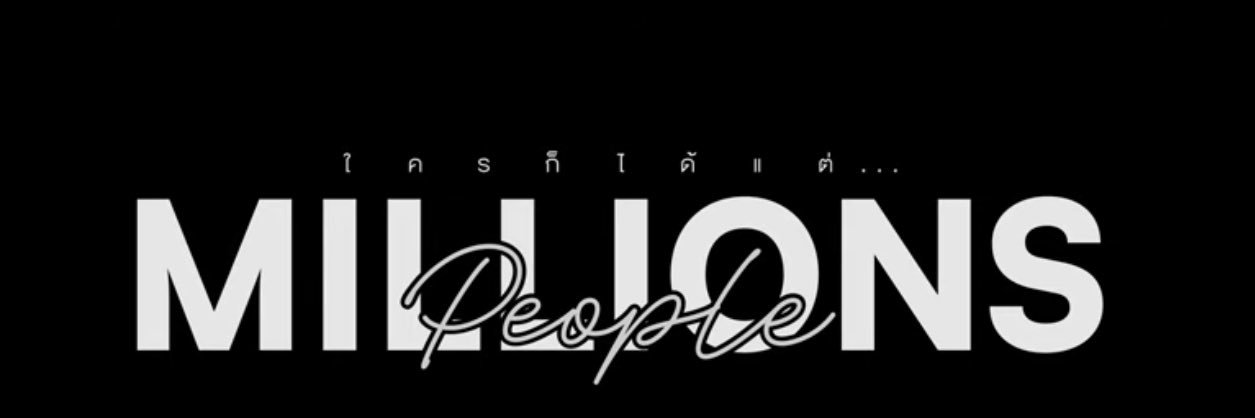 ⪩ ᴍᴏᴄʜɪ ⪨'s banner