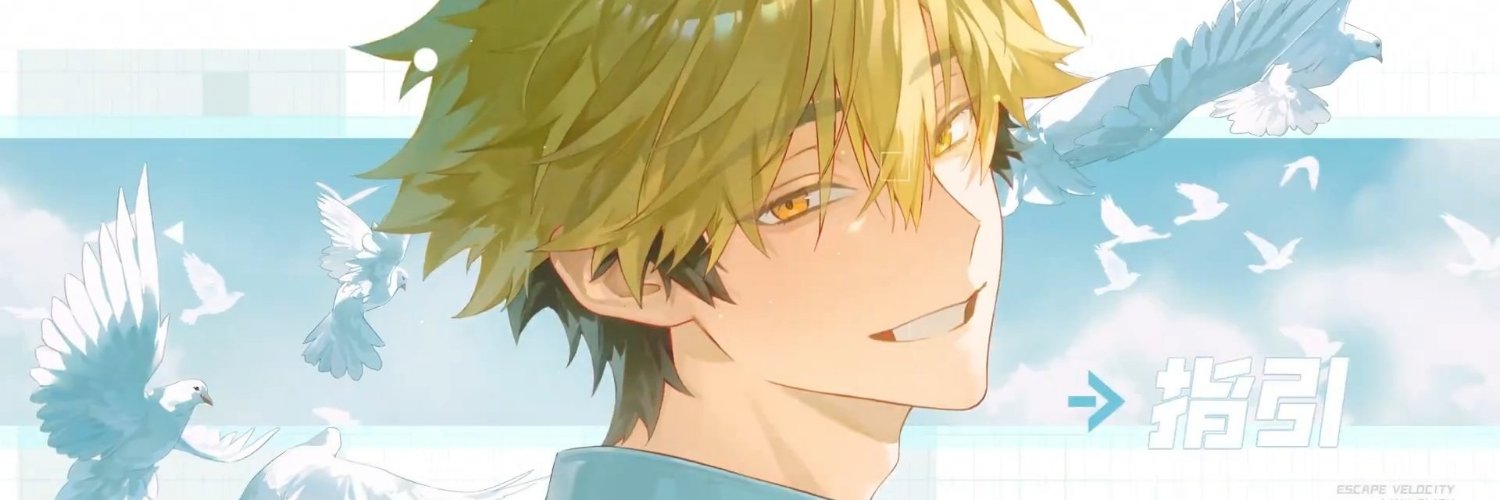 anmi_lovebot's profile banner image