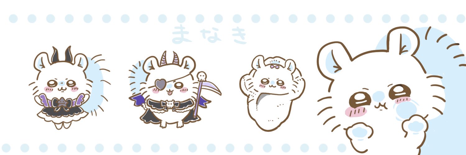 hR_manking's profile banner image