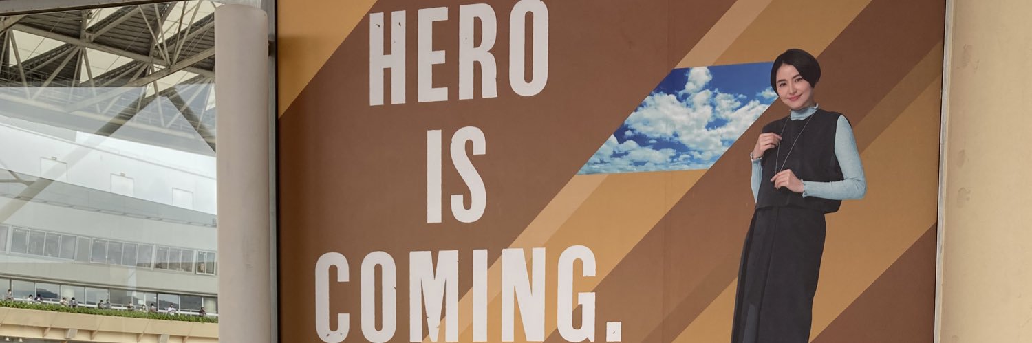 カワＤaさん/🐎 banner