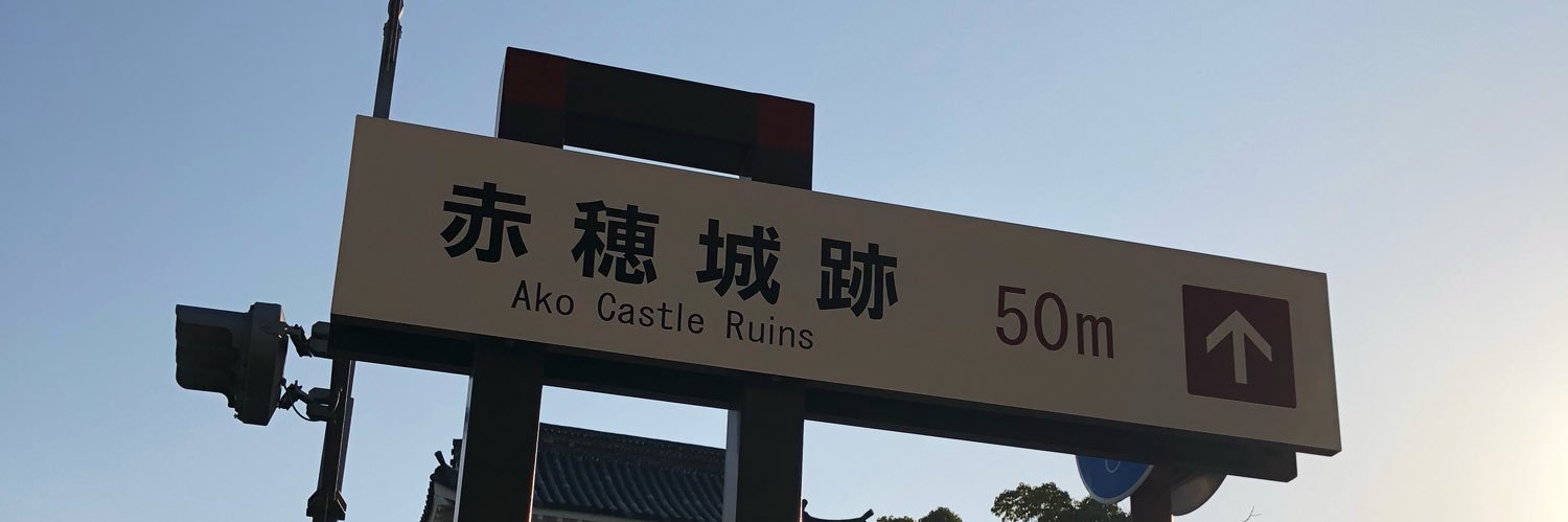 okachan011's profile banner image