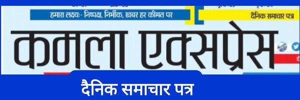 rskhatana72 Profile Banner