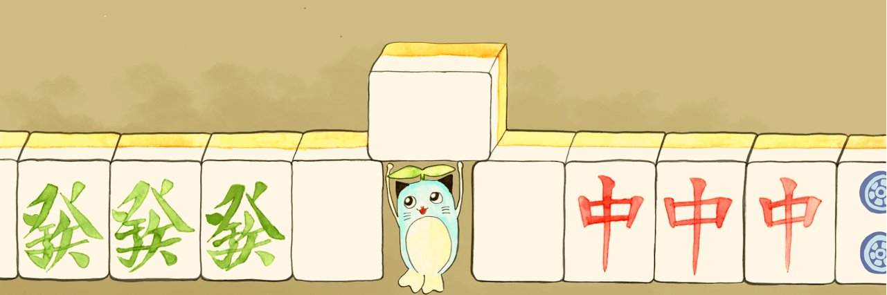 header image