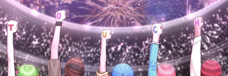 touch_hyfive's profile banner image