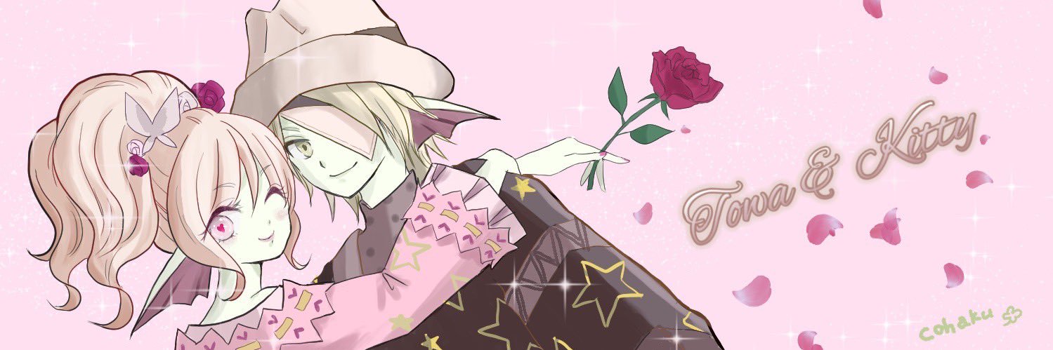 🎀 𝕂𝕚𝕥𝕥𝕪 🎀 banner