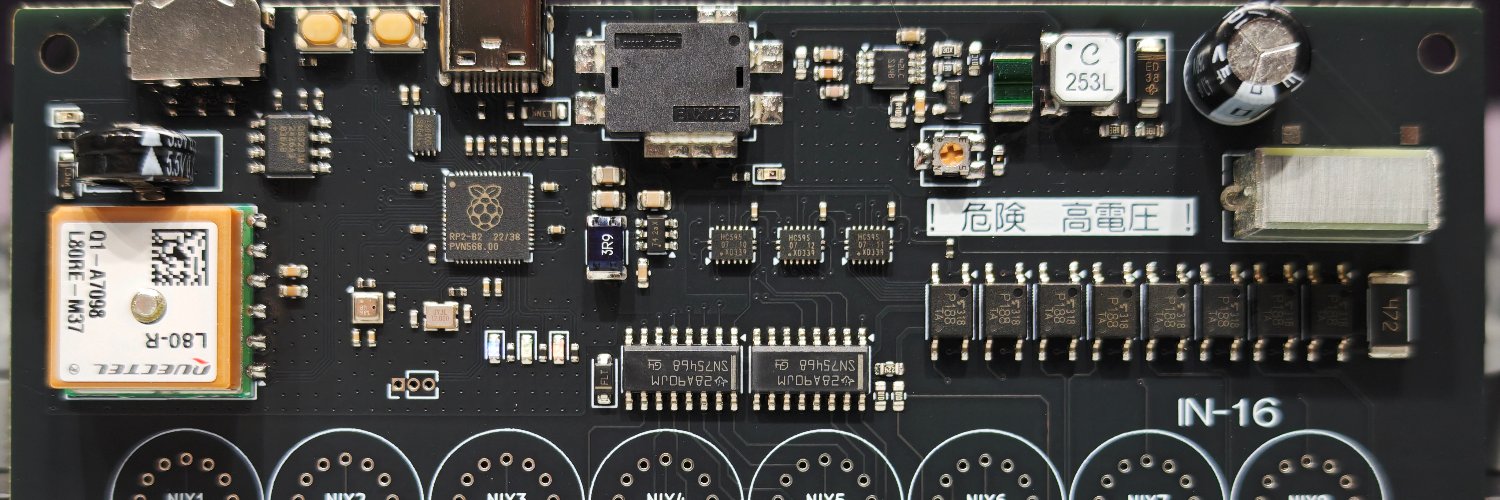 えむねふぉ🐱😺😼🙀 banner