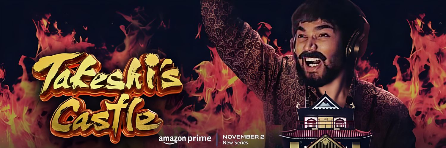 TCfansiteIN banner