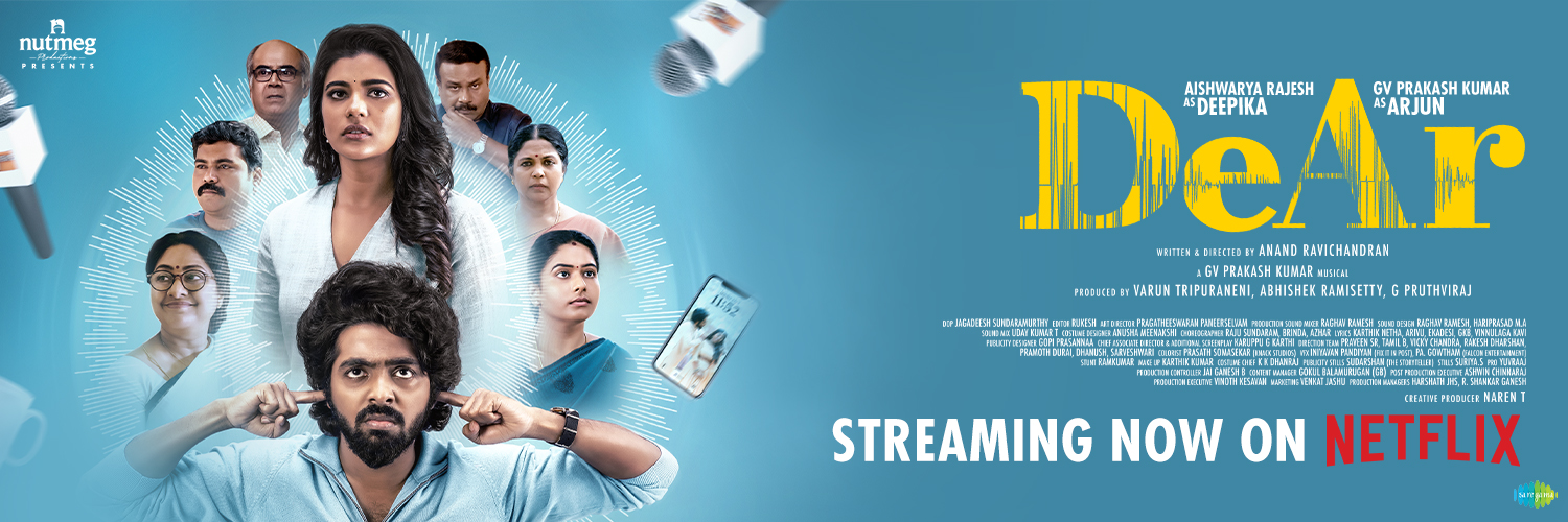 Nutmeg Productions banner