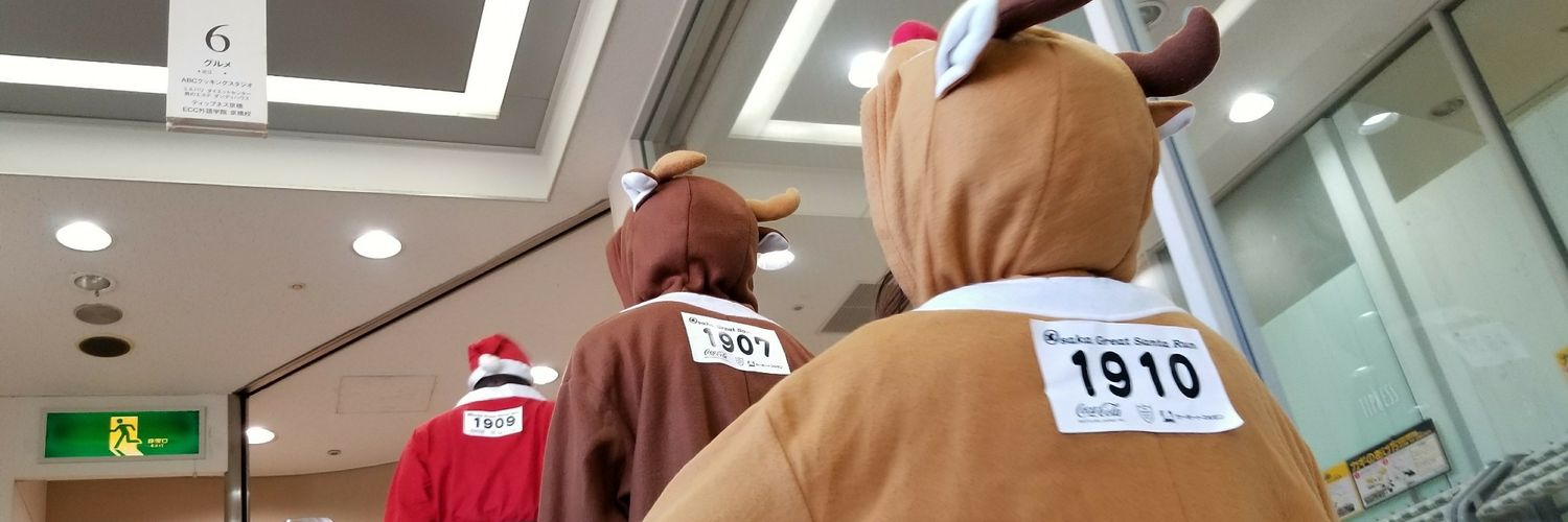 3sternchen's profile banner image